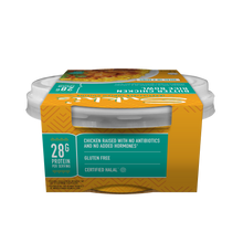 Load image into Gallery viewer, 11 oz Butter Chicken Curry Rice Bowl Refrigerated
