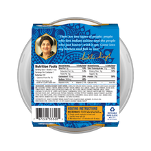 Load image into Gallery viewer, 11 oz Coconut Curry Rice Bowl Refrigerated
