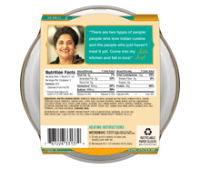 Load image into Gallery viewer, 11 oz Butter Chicken Curry Rice Bowl Refrigerated
